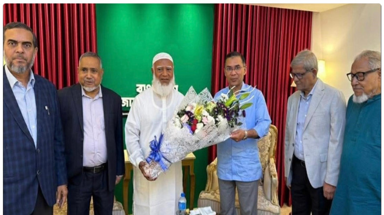বসুন্ধরায় জামায়াত আমিরের সঙ্গে তারেক রহমানের সৌজন্...