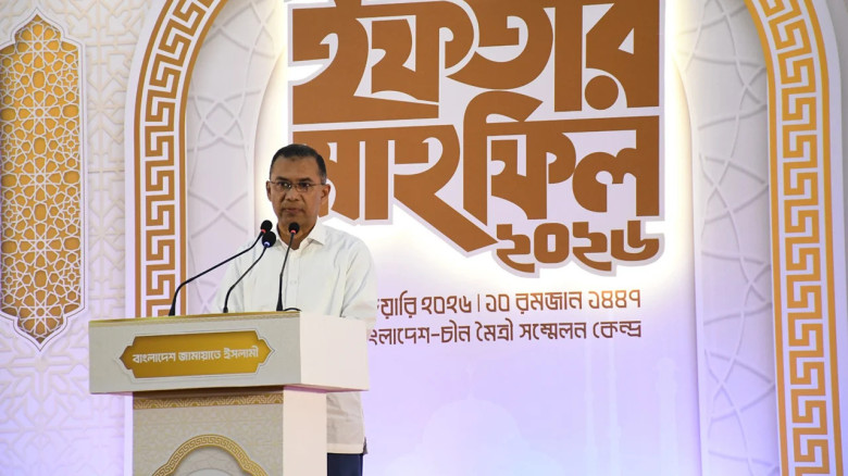 জনগণের প্রত্যাশা পূরণে ঐক্যের আহ্বান প্রধানমন্ত্রী...