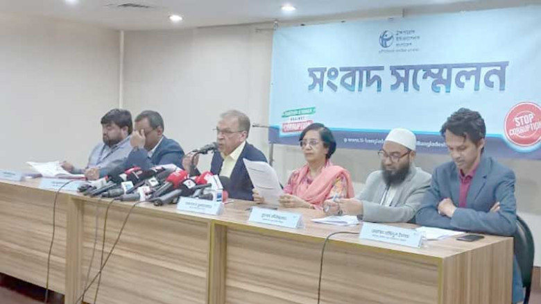 বাংলাদেশ ব্যাংকের নিয়োগ নিয়ে প্রশ্ন, পুনর্বিবেচনার আহ্বান টিআইবির