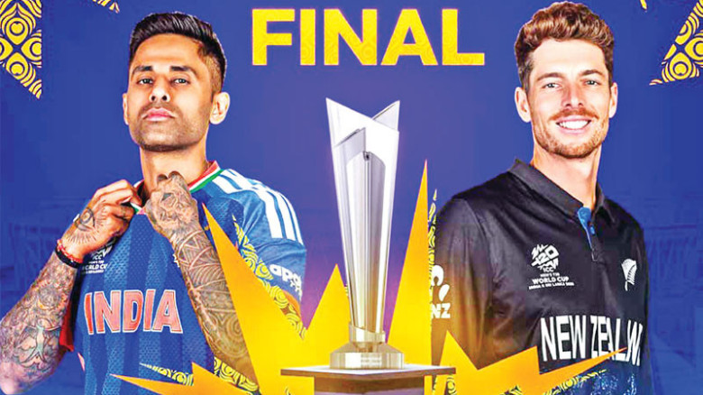 ভারত–নিউজিল্যান্ড ফাইনাল আজ, নরেন্দ্র মোদি স্টেডিয়...